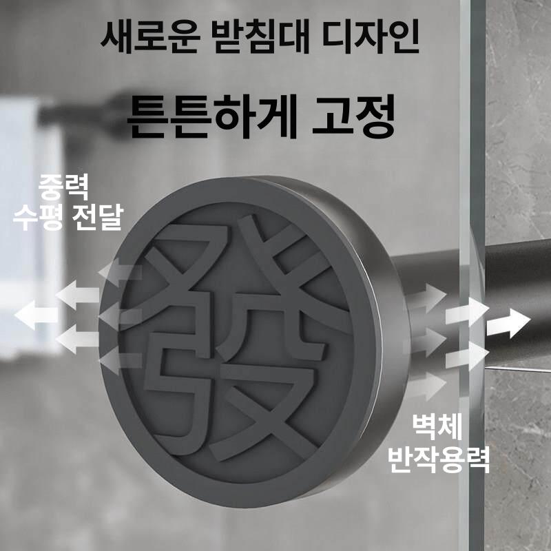무타공 압축봉 옷걸이 대형 커튼봉 스테인리스 자취 벽걸이 스텐봉 힘센압축봉 옷장 고정 - 상세 이미지 4