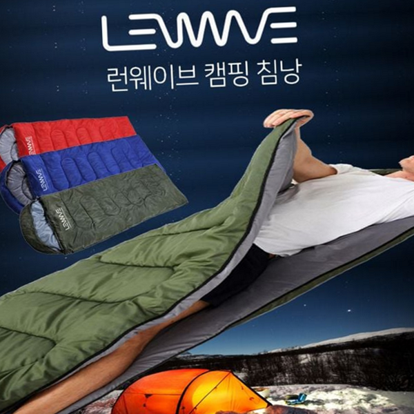 경량 캠핑 침낭 휴대용 이불형 침낭 차박 간절기 숙면 야영 하계용 야외용 성인 레저용 수면 - 상품 이미지