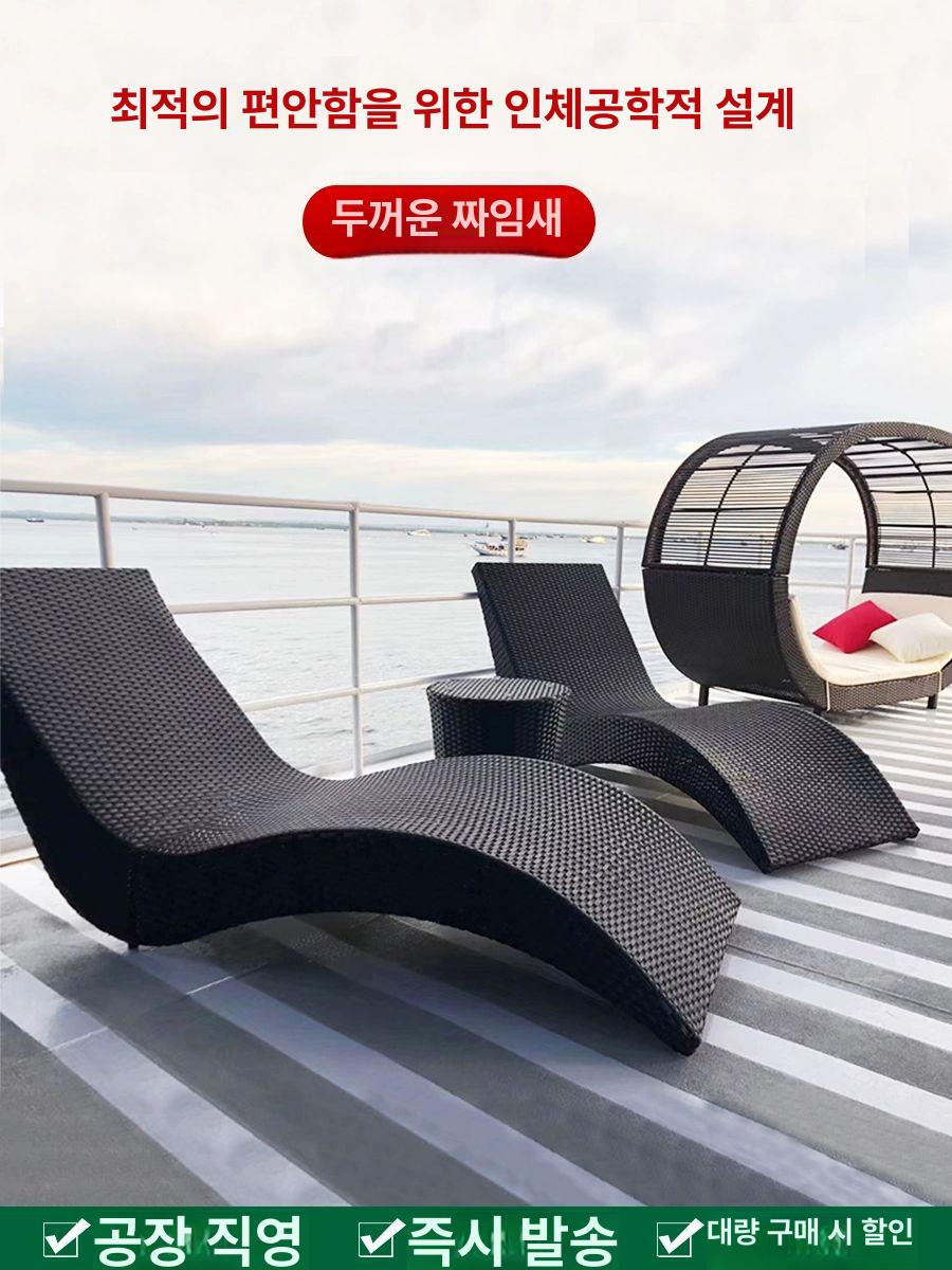 야외 라탄 썬베드 리조트 수영장 비치 펜션 인체공학 디자인 편안한 휴식용 라운지 체어 1인용 철제 프레임 블랙 - 상품 이미지