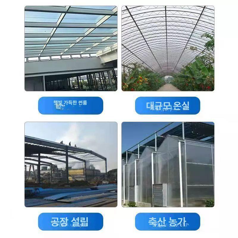 렉산롤 1t 랙산 채광 창고 폴리카보네이트 지붕 골판 간이 보드 타일 오두막 자외선 - 상세 이미지 2