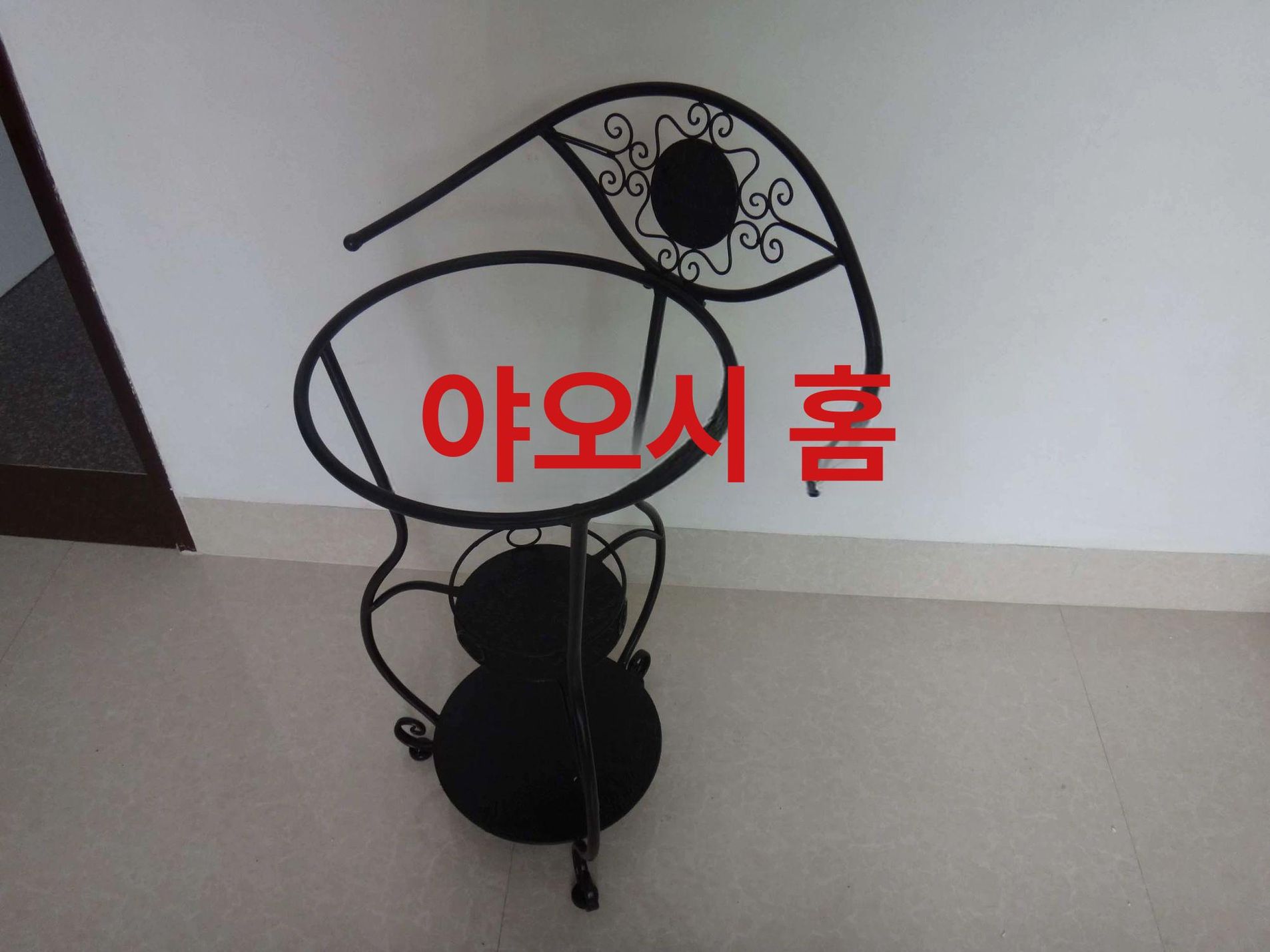 스테인리스 받침대 수건걸이 세수대야 간이 인테리어 다이 욕실 받침대가 메탈 스테인레스 - 상세 이미지 2