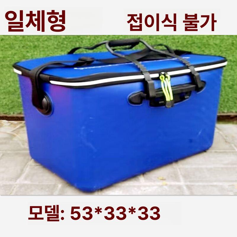 물고기가방 지렁이통 하드 견고한 EVA 소재 대용량 생활 방수 휴대용 낚시 쿨러 겸용 53x33x33 오렌지 2.0 - 상세 이미지 3