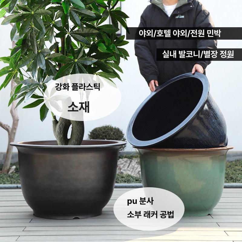 양식장 수차 부품 양어장 연못 부력 농업용 보조 장치 범용 고급형 내구성 강화 튼튼한 - 상세 이미지 4