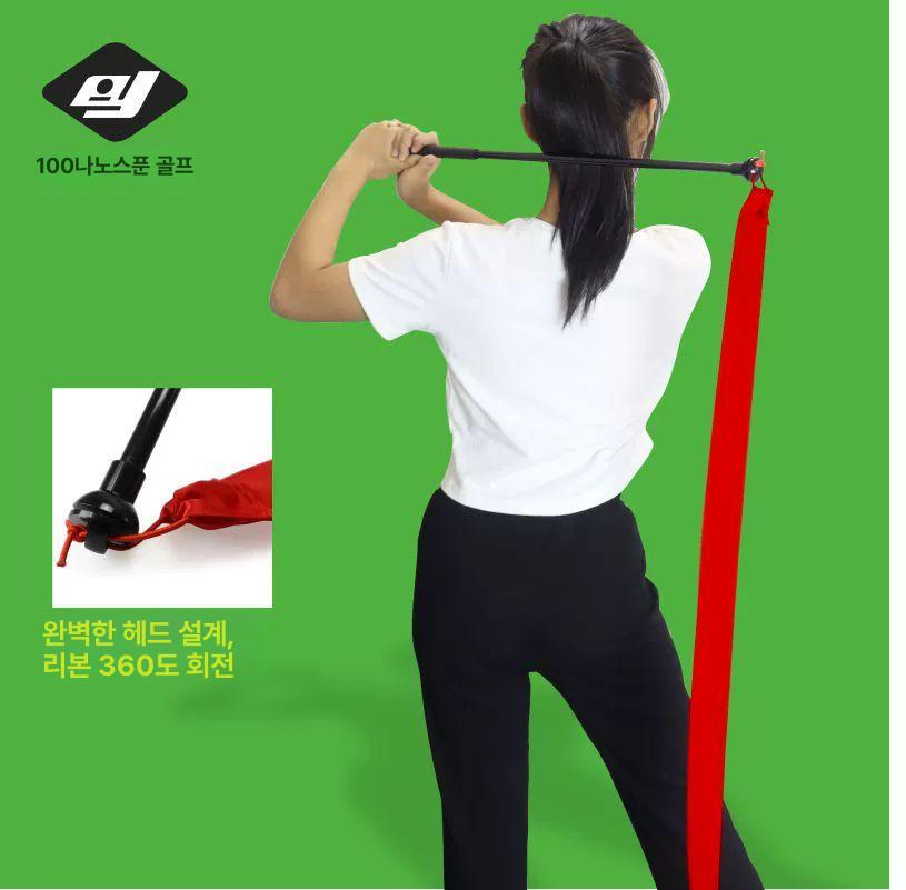 스내퍼 골프연습기 드라이버 스윙 스틱 리본 보조기구 실내 연습기 - 상세 이미지 4