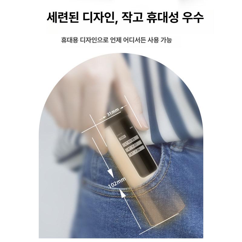 휴대용 색차계 고정밀 디지털 측색기 컬러 색도계 정밀 광도계 플라스틱 섬유 - 상세 이미지 2