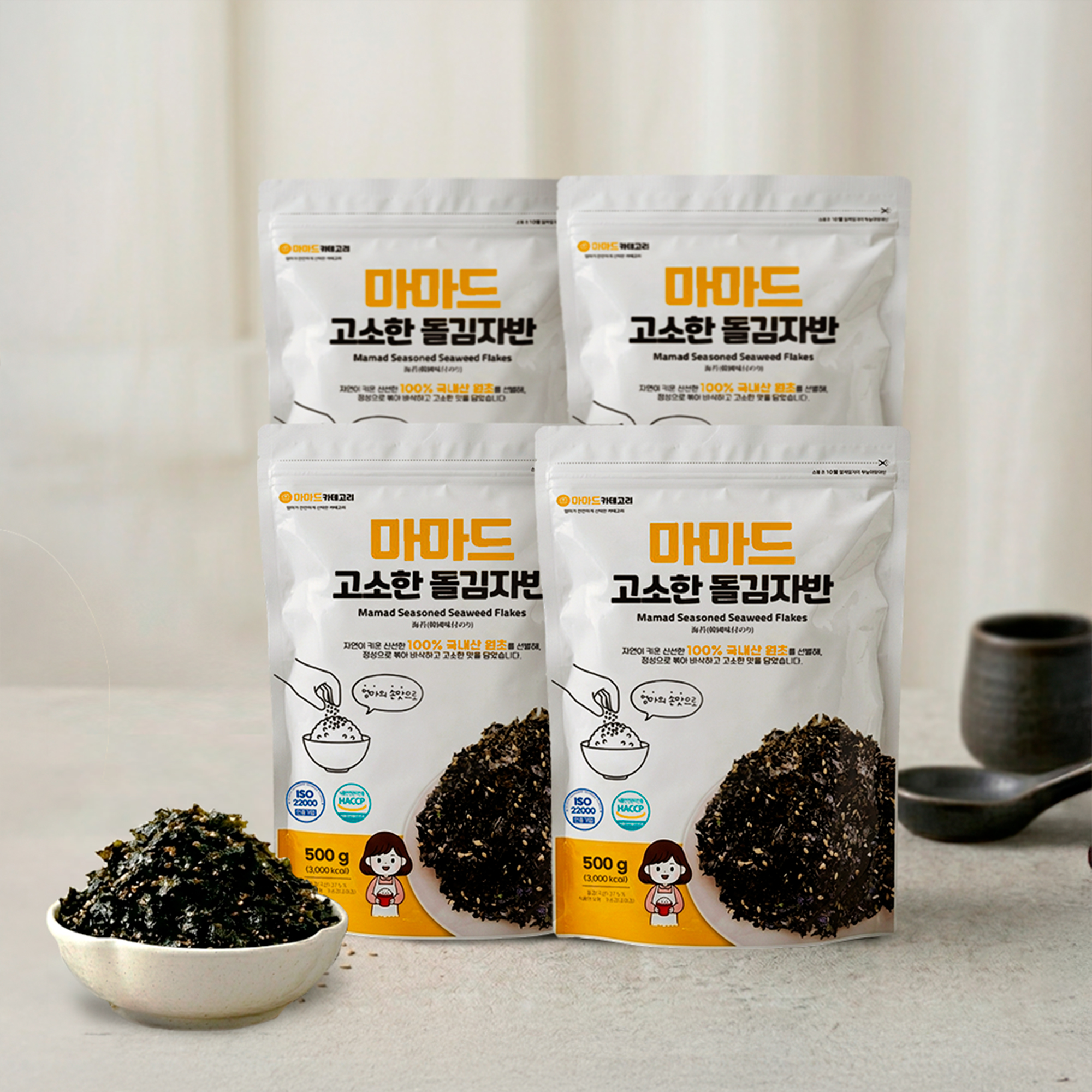 마마드 고소한 돌김자반 500g x 4봉 국내산 김자반볶음 김가루 대용량 업소용 HACCP - 상세 이미지 2