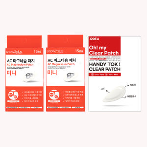 갓성비 2+1 AC 마그네슘 패치 미니 소형 여드름 스팟 진정 솔직 후기 | 피부 타입별 분석 - 상품 이미지 3