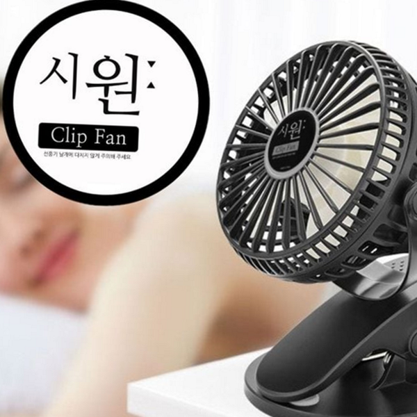 컴퓨터 클립형 선풍기 충전식 탁상용 선풍기 사무실 회전 - 상품 이미지