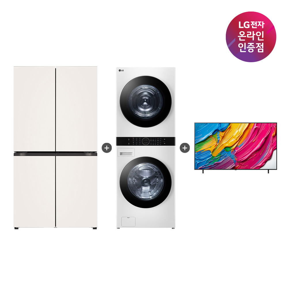 LG 디오스 냉장고 + LG 트롬 워시타워 + LG QNED AI TV 세트 (T876MEE111 + W2421WAMR + 75QNED75AEA) - 상품 이미지