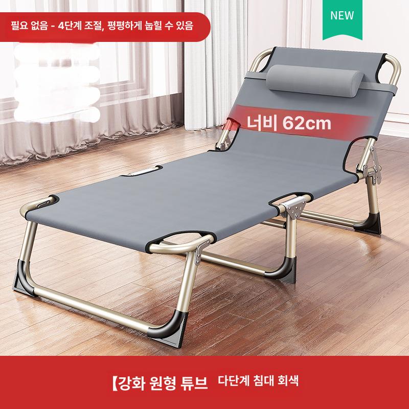 접이식 썬베드 테라스 펜션 일광욕 캠핑용 베란다 발코니 정원 야외 휴식 조절 등받이 강철 66cmx182cm 일체형 침대 이미지 7