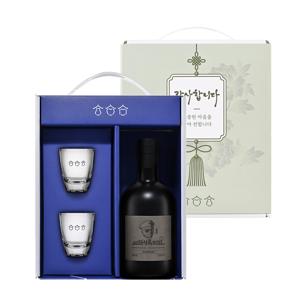 감사 샷잔선물세트 인천상륙작전 프리미엄 40도 375ml 명절 설날 추석 선물 인천전통주 - 상세 이미지 3
