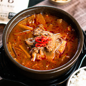 소고기 육개장 600g 양지 간편식 국밥 밀키트 얼큰 국물요리 맛있게 먹은 솔직 후기 - 상품 이미지 4