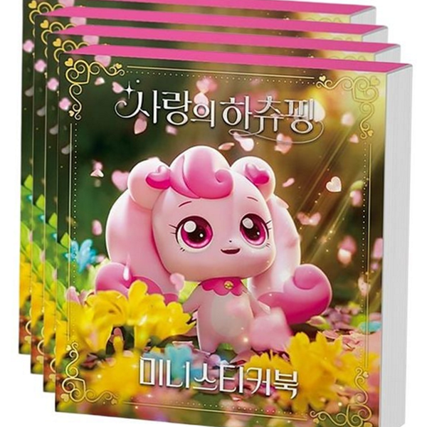 여아용 여아 스티커 북 아트 스티커 놀이 - 상품 이미지