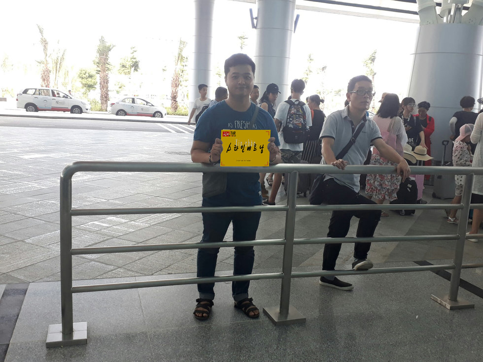 다낭 공항 편도 픽업 샌딩(다낭,호이안,남호이안,랑코,후에) - 상세 이미지 5