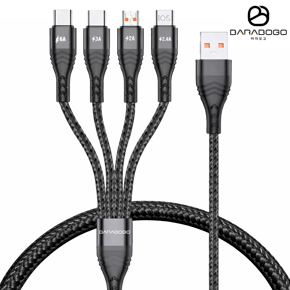 바라보고 66W 4in1 멀티 고속충전 케이블 C타입 아이폰 8핀 블랙, 1개, 1.2m - 상품 이미지