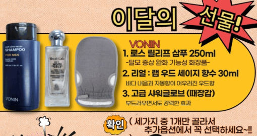 thumbnail-12