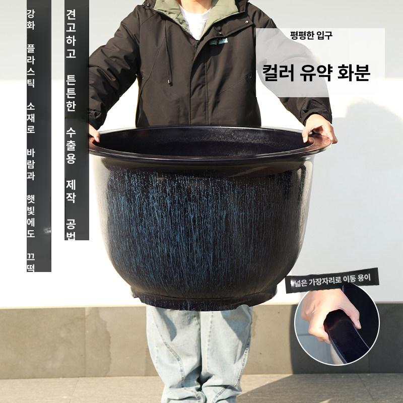 양식장 수차 부품 양어장 연못 부력 농업용 보조 장치 범용 고급형 내구성 강화 튼튼한 - 상세 이미지 3