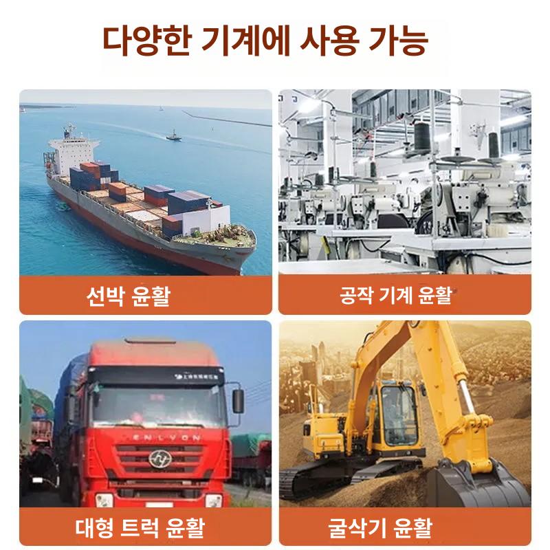 전기 구리스건 고압 무선 충전식 대용량 이동식 자동 그리스 펌프 윤활 주입기 견고한 철강 220V 드럼형 그리스 기계 - 상세 이미지 3