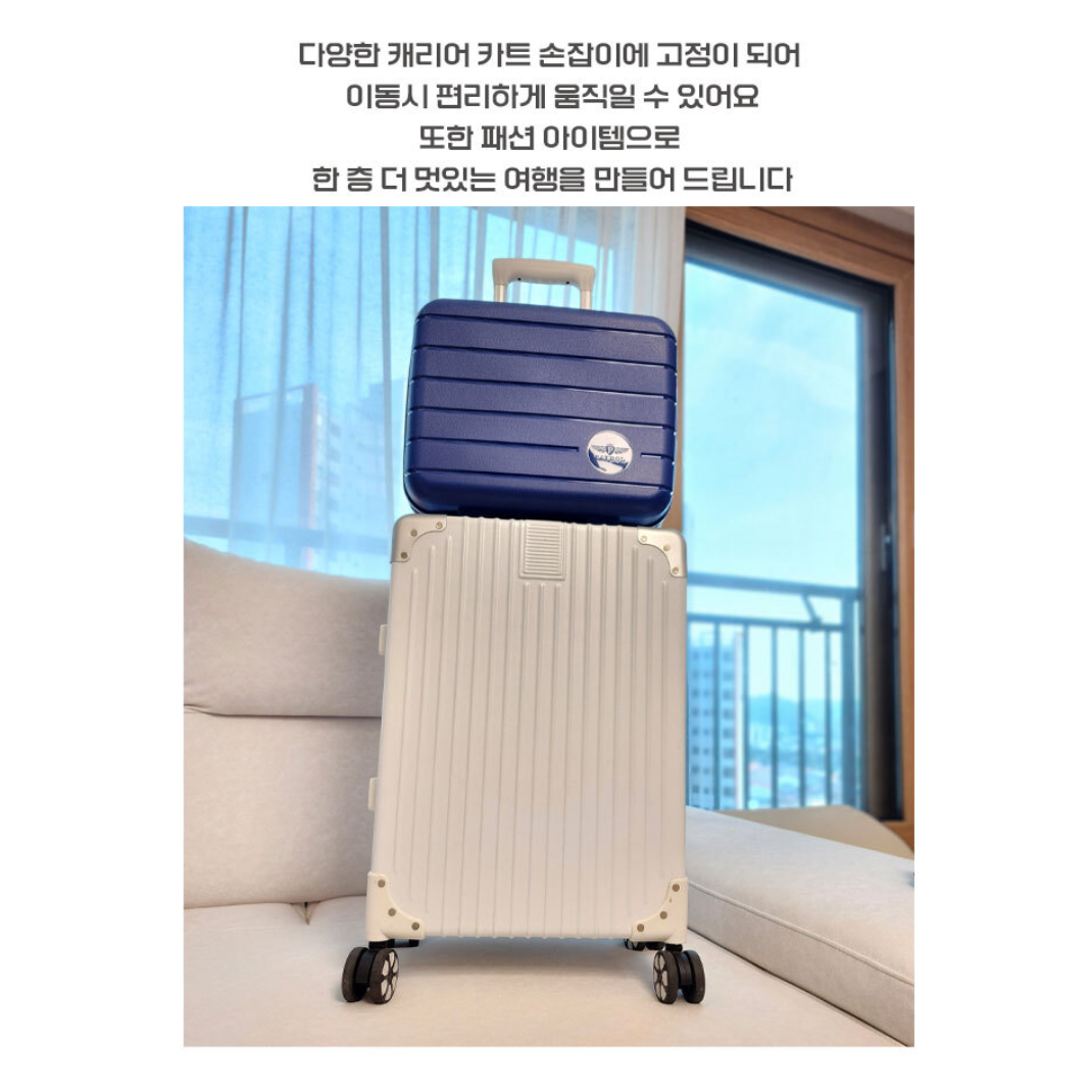 기내반입용캐리어 초소형 중학생캐리어 초미니 스튜어디스캐리어 12인치 - 상세 이미지 2
