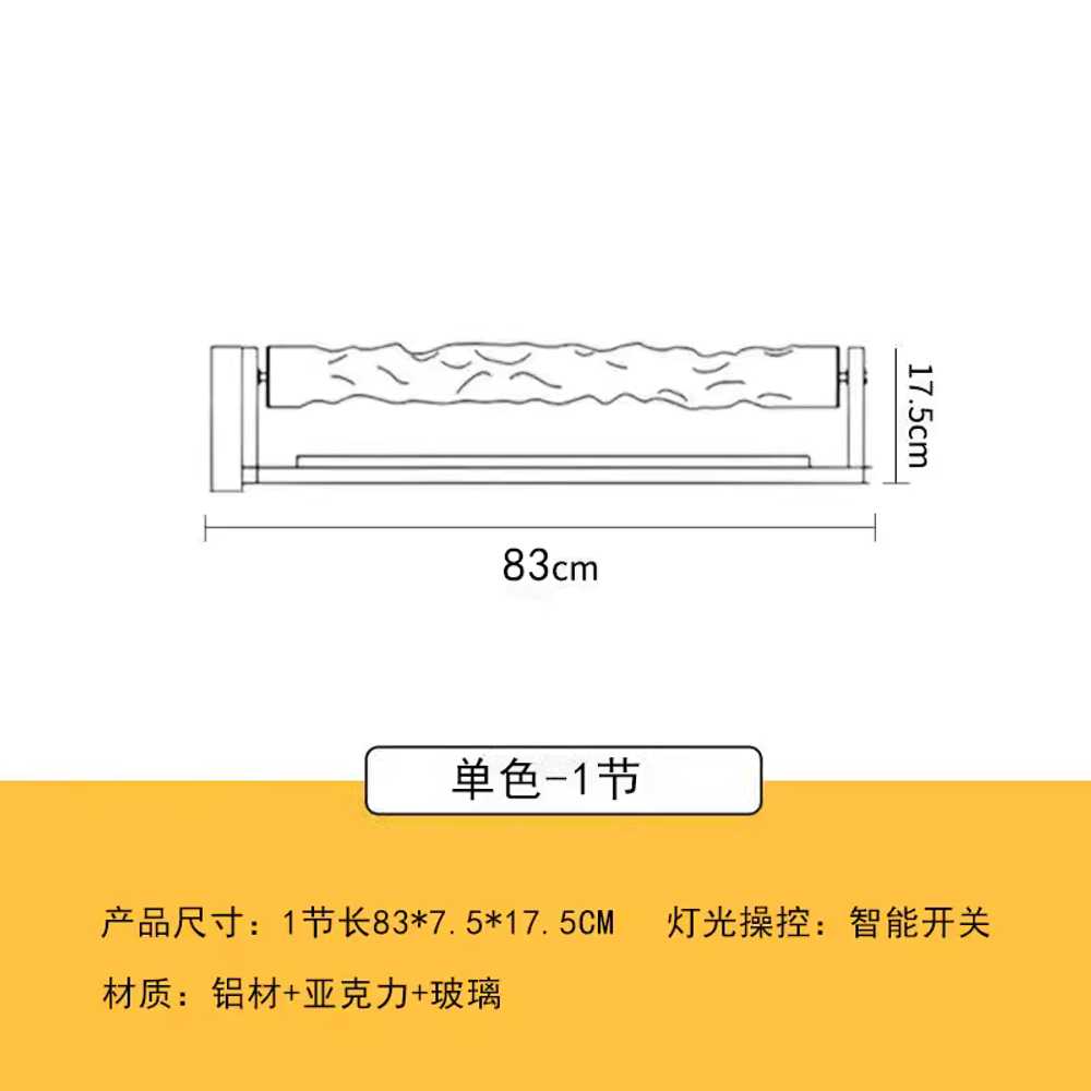 움직이는 물결 조명 식당 LED 벽면 분위기 연출 램프 이미지 6
