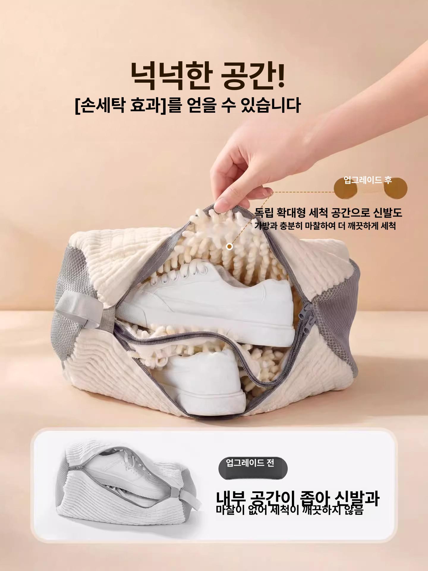 신발 세탁용 롤링 브러시 빨래 2개입 A - 상세 이미지 4