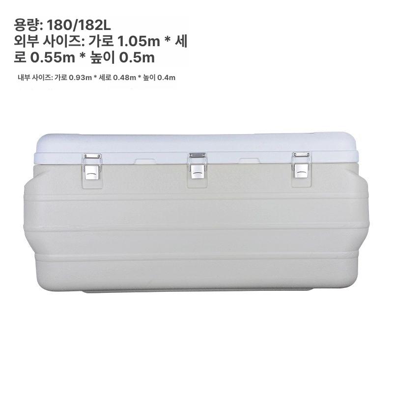 대형 아이스박스 170l 이동식 해산물 보냉가방 낚시용 제작 고무 쿨러 빅원더 - 상세 이미지 3