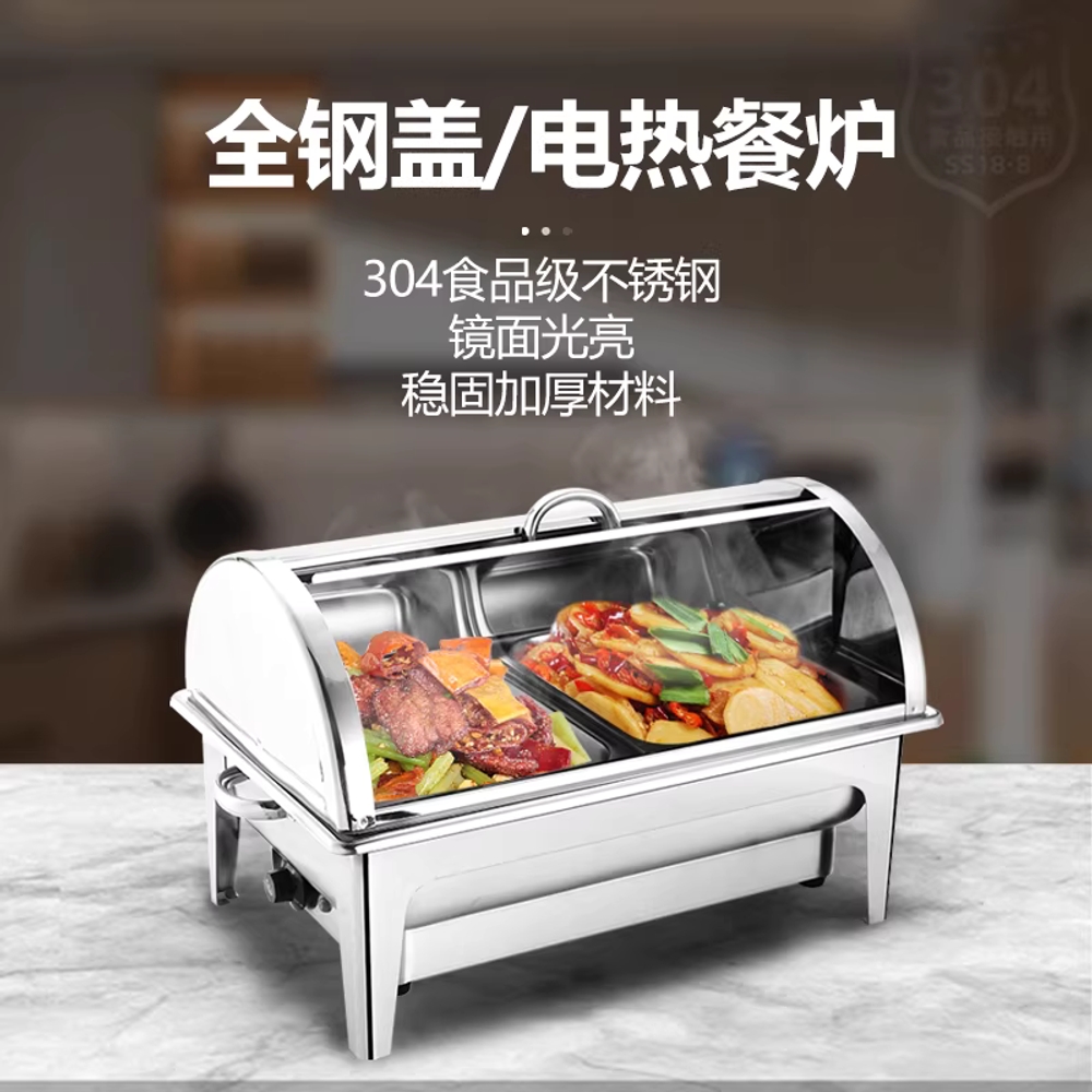 뷔페 식품 중탕기 워머 레스토랑 떡볶이 푸드 온열 냄비 2칸 - 상세 이미지 3
