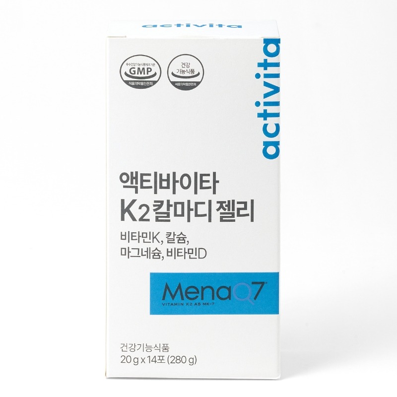 리노브 액티바이타 K2 칼마디 젤리 청포도요거트맛 뼈건강 비타민 - 상세 이미지 2
