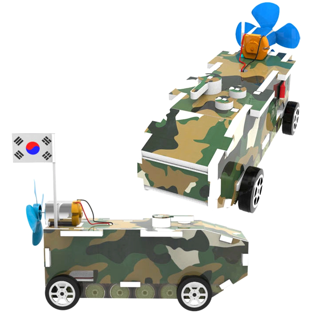꾸미기우드락조립 프로펠러장갑차만들기 전동탱크모형조립키트 5인용 - 상품 이미지