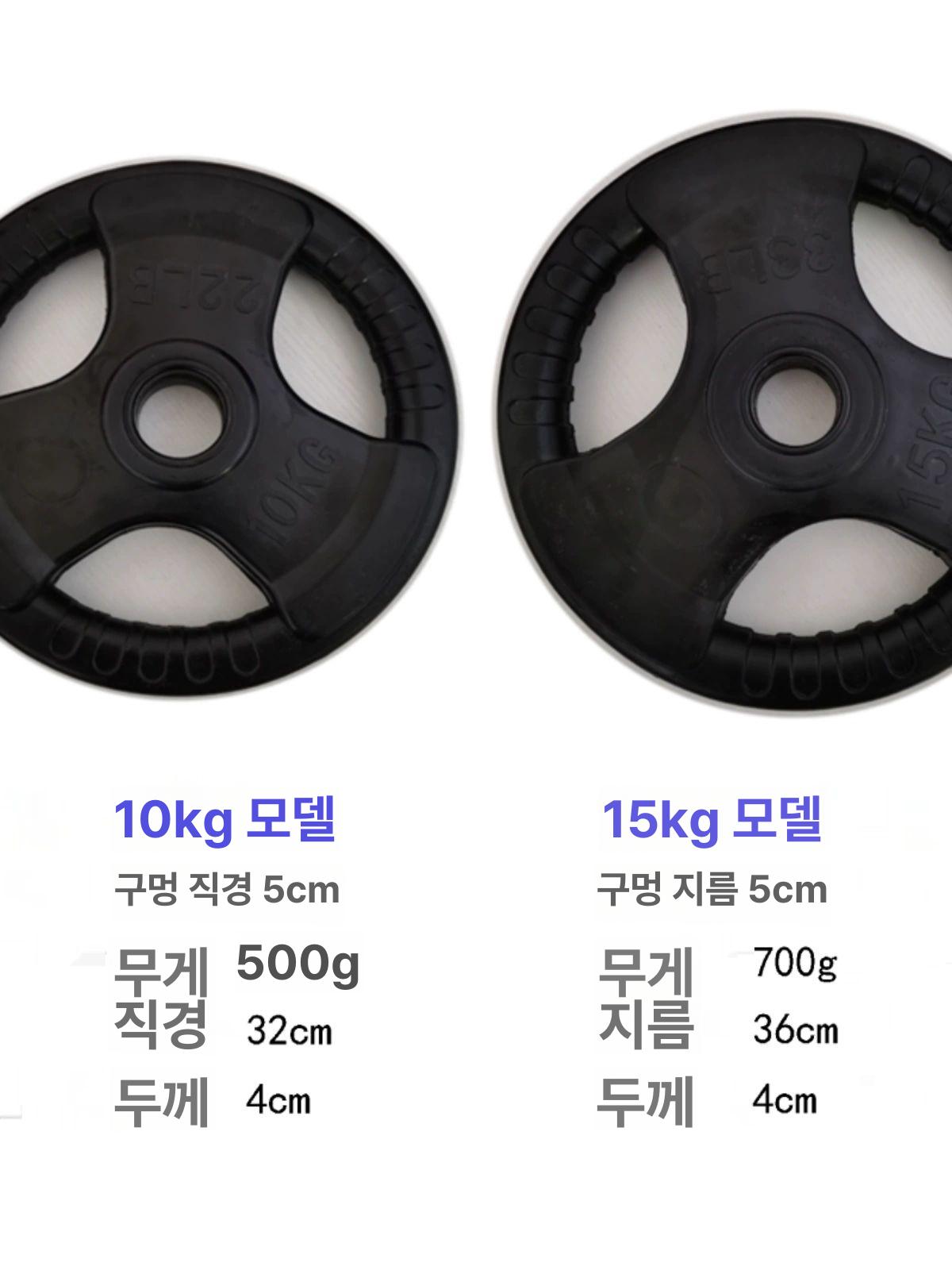 실내 500g 무대 실외 찰영 가짜 소프트 경량 덤벨 백월 조립식 조명 행사 장식 거치대 - 상세 이미지 2