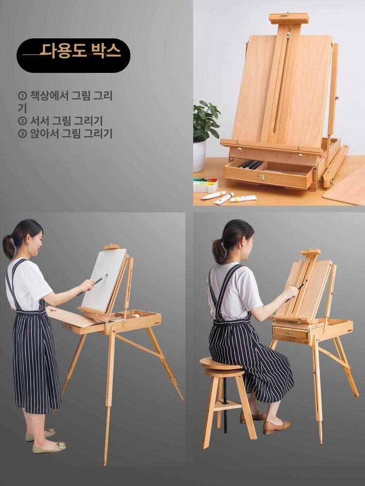 화구박스 연목 접이식 미술 스케치 스케치박스 야외 화방 도구 트롤리 입시 수납 휴대용 - 상세 이미지 3