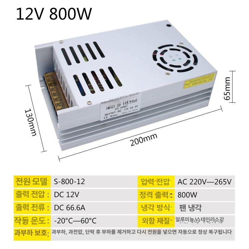전원 제어 서플라이 1000w 가변 스위칭 48v 서 전압 실험실 파워 - 상세 이미지 3