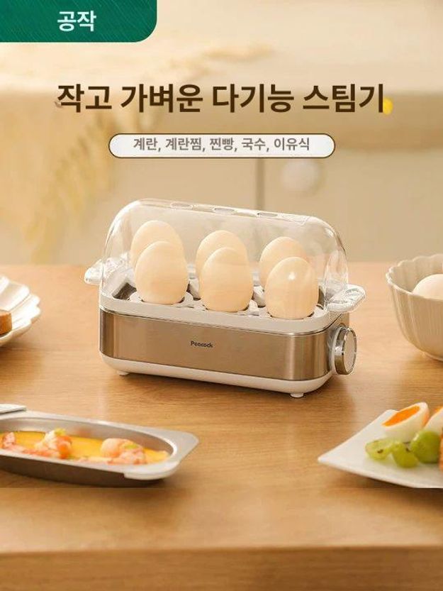 롬멜스바흐 계란 찜기 고급 스테인레스 사각 디자인 자동 반숙 완숙 조절 에그쿠커 최대 부품색 [스테인리스틸바디] - 상품 이미지