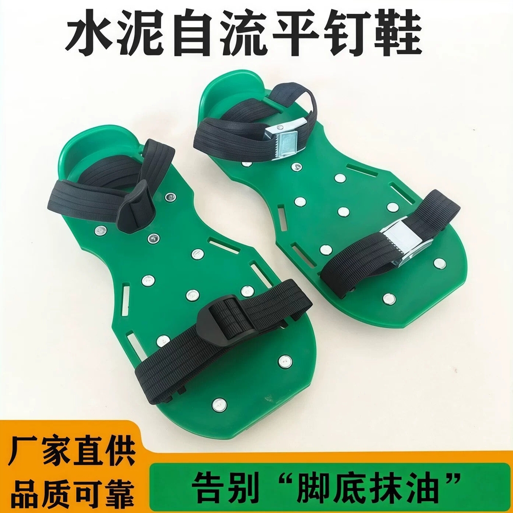 잔디 에어레이터 신발 펀치 숨구멍 스파이크 정원 잔디 통기용 바닥송곳신 - 상세 이미지 2