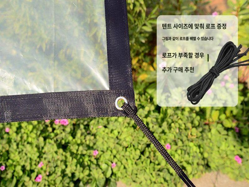 빗물가리개 비가림막 베란다 차광막 투명 가정용 다육이 고급형 내구성 강화 튼튼한 제품 - 상세 이미지 5