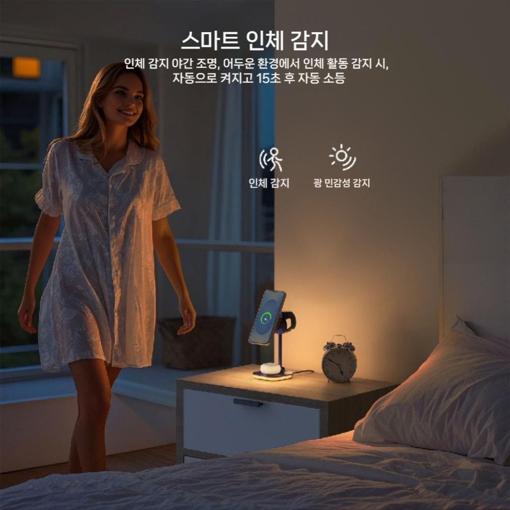 갤럭시s26 울트라 맥세이프 다기능 무선 충전기 반도체 냉각 휴대폰 홀더 거치대 - 상세 이미지 3