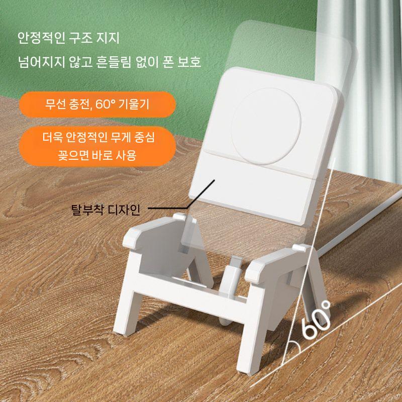갤럭시s26 의자 고속 무선 충전기 수직 베이스 휴대폰 고속 충전 거치대 - 상세 이미지 3