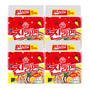 오뚜기 진라면 매운맛 120g 20개 외 1종 맛있게 먹은 솔직 후기 - 상품 이미지 1