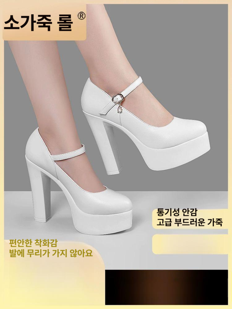 슈즈 스틸레토 모델 워킹 신발 가보시 힐 드레스 웨딩 폴댄스 바디프로필 키높이 - 상세 이미지 2