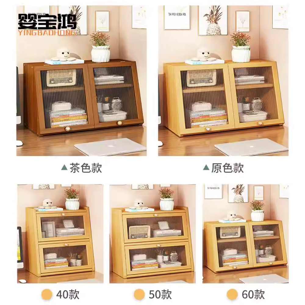 약 수납장 월넛 폭좁은 보관장 하부장 틈새 캐비닛 40cm - 상세 이미지 4