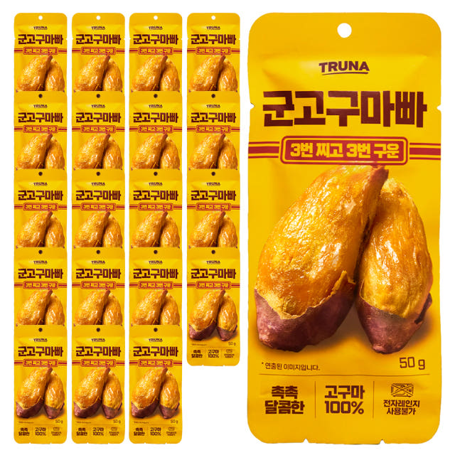 트루나 군고구마빠 50g x 20봉 고구마말랭이 고구마간식 고구마스틱