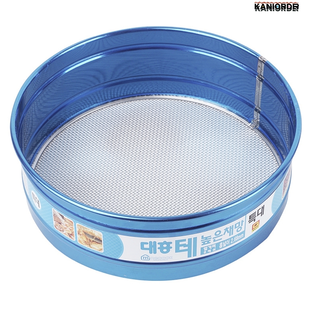 타공 채반 주방 곡물 빵가루 거르는 볼 바구니 메쉬 건지개 - 상품 이미지