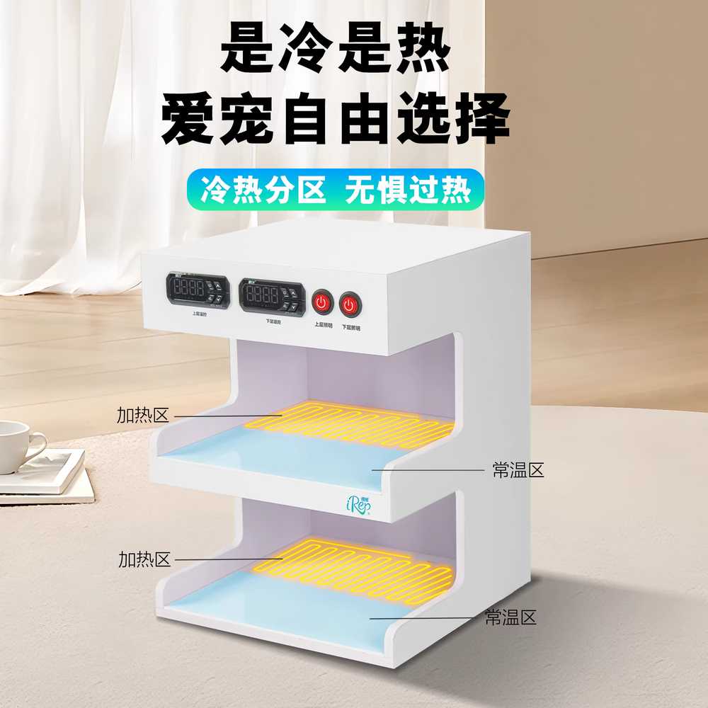 파충류 렉사 사육장 입체형 항온 테라리움 단열 상자 1단 자석 - 상세 이미지 5