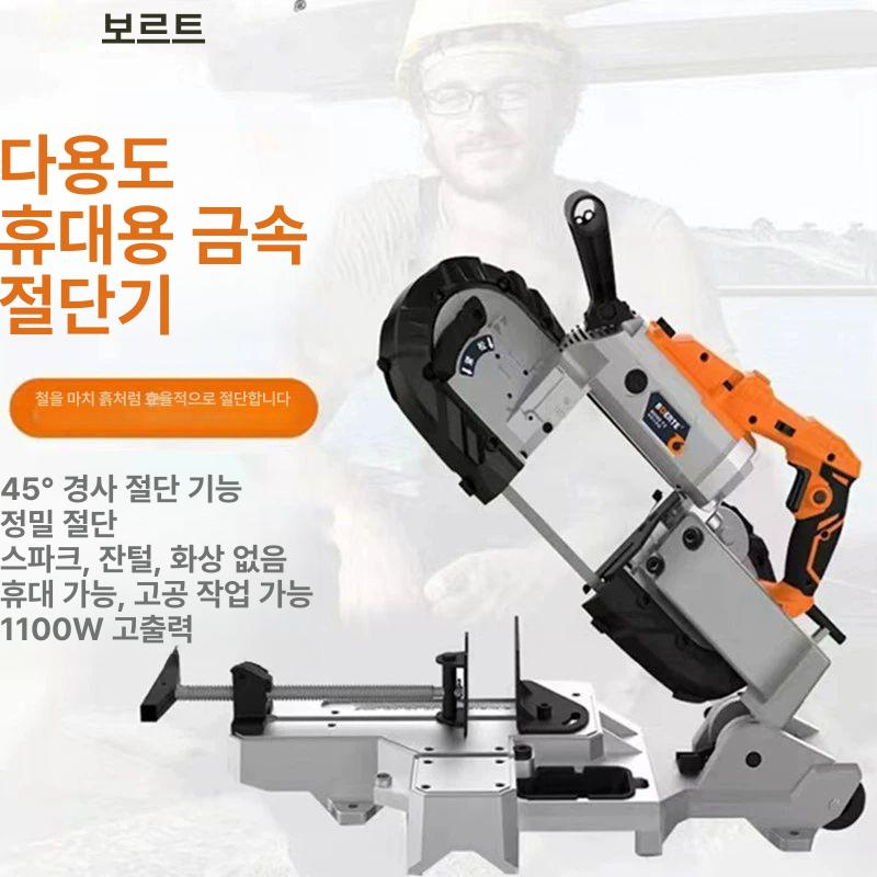 전동 밴드쏘 각도 절단기 줄톱 목공 금속 커팅 작업 장비 - 상세 이미지 2