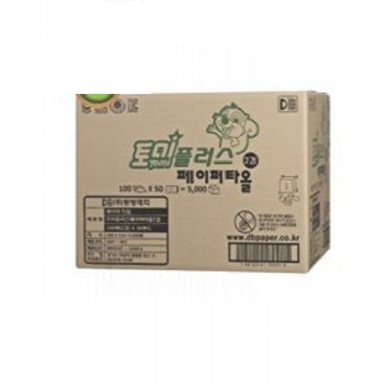 페이퍼타올 100매x50속 2겹 종이 핸드타월 손휴지 - 상품 이미지