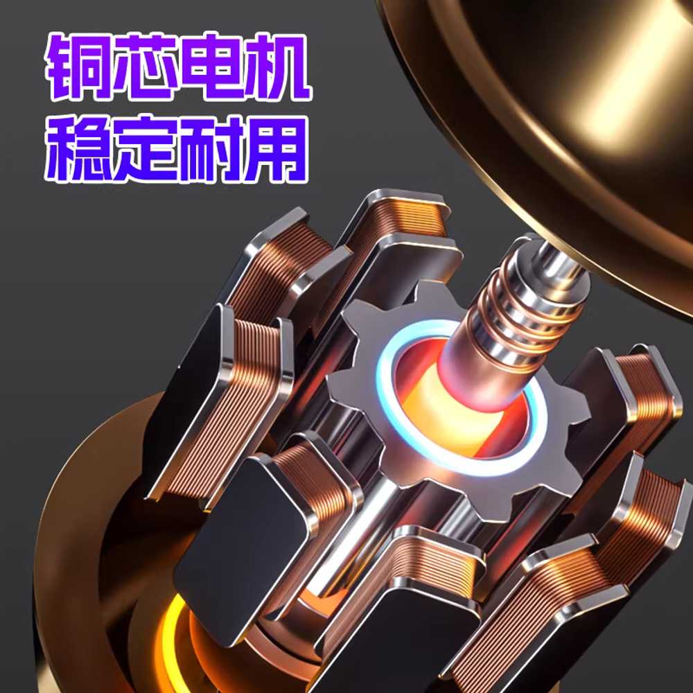 전선 피복 탈피기 폐동선 박피기 껍질 벗기는 기계 1.5kW - 상세 이미지 5