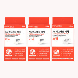 갓성비 2+1 AC 마그네슘 패치 미니 소형 여드름 스팟 진정 솔직 후기 | 피부 타입별 분석 - 상품 이미지 1