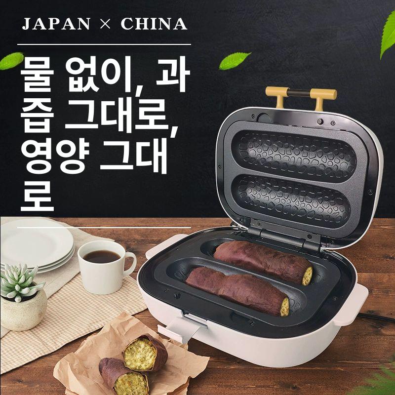 가정용 군밤기계 전기 고구마 옥수수 구이 겨울 간식 조리기 - 상세 이미지 2