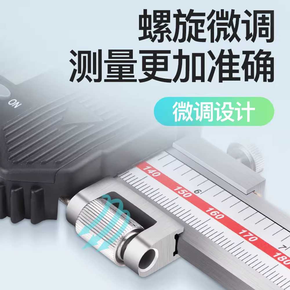버니어 캘리퍼스 500mm 전자 디지털 정밀 측정 기구 200mm - 상세 이미지 4