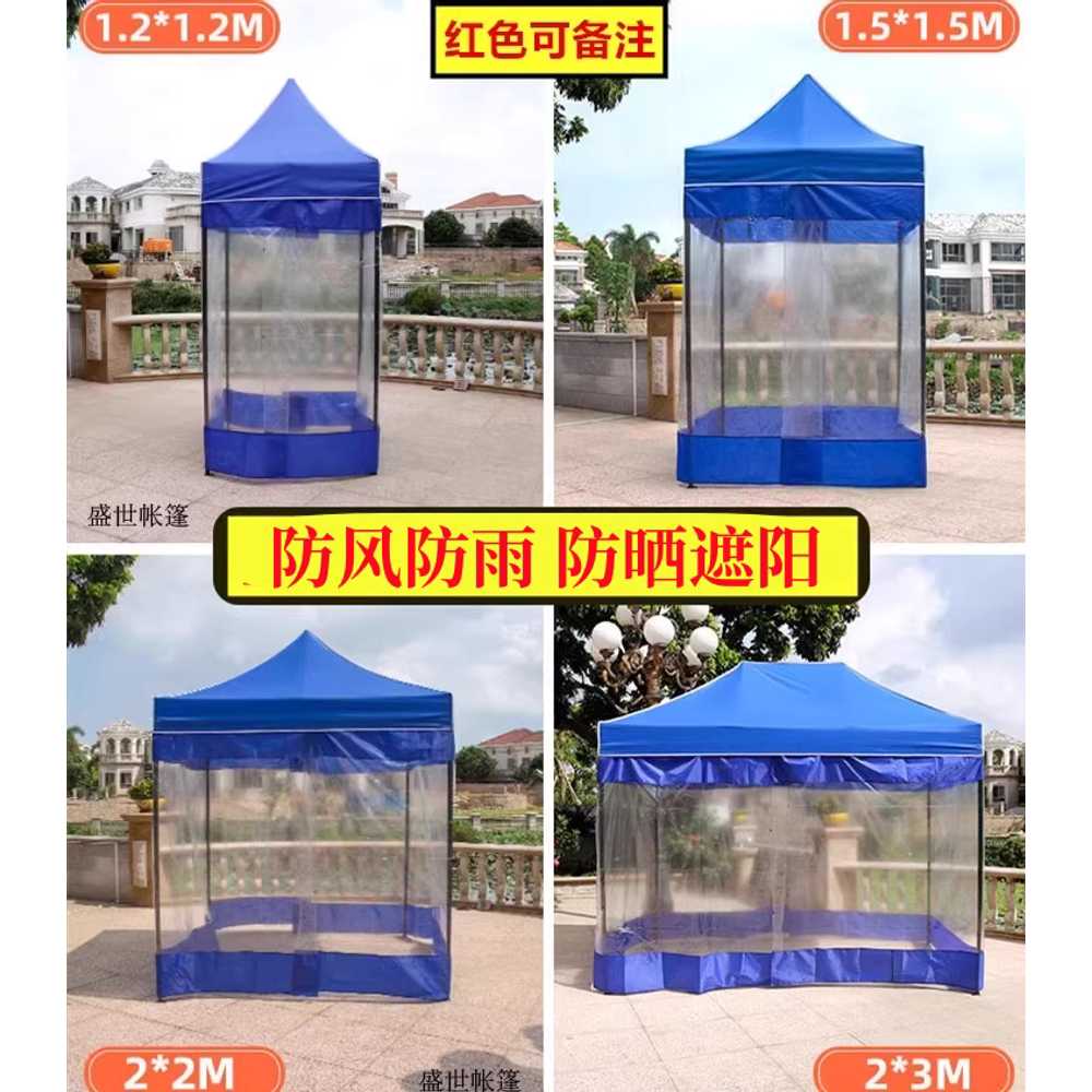 주차장 관리 천막 겨울철 보온 투명 텐트 1.2x1.2x2.2 이중문 - 상세 이미지 4